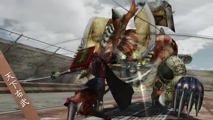 Lightning Returns : Final Fantasy XIII : Costumes de précommande japonais - Pack #4