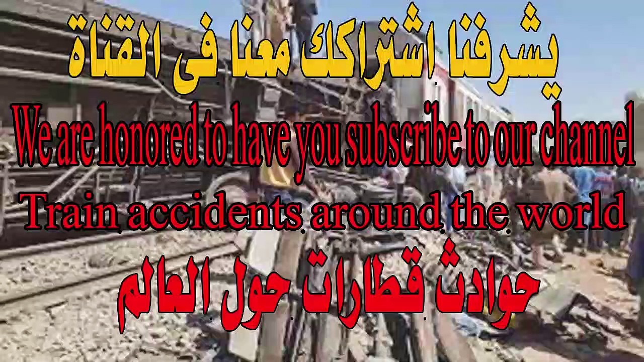 Train accidents around the world How The World's Worst Train Accidents Shaped Modern High-Speedحوادث قطارات حول العالم