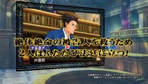 Phoenix Wright : Ace Attorney : Dual Destinies : Trailer Nintendo Direct