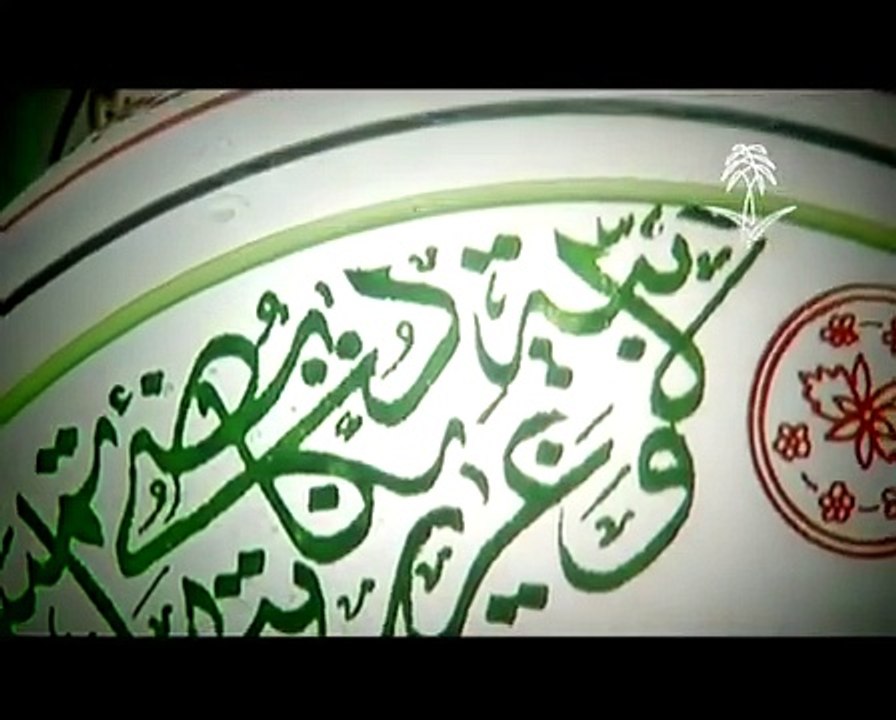 قصر ابراهيم التاريخي بالاحساء Ibrahim palace in hassa