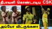 LSG vs CSK : Robin Uthappa, Shivam Dube score big as Chennai pile 210/7 | Oneindia Tamil