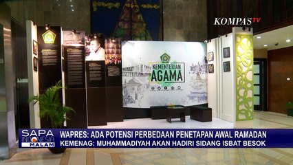 Siang Isbat Dilakukan Besok, Pemerintah Sebut Ada Potensi Perbedaan Penetapan Awal Ramadan 1443 H
