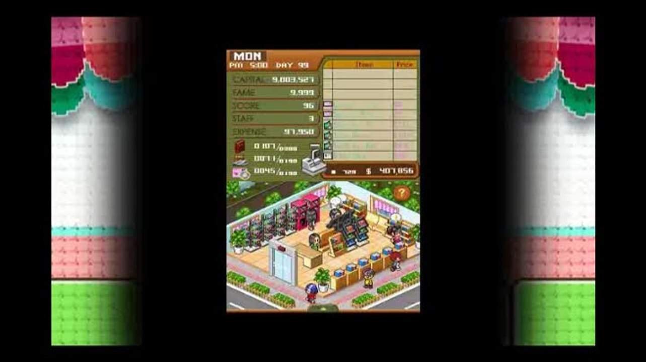 Bookstore Dream : Trailer de sortie