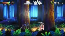 Muramasa Rebirth : Une promenade en forêt qui tourne au cauchemar