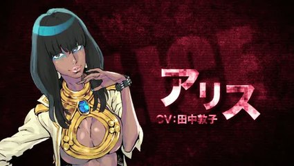 Virtue's Last Reward : Nouveau trailer