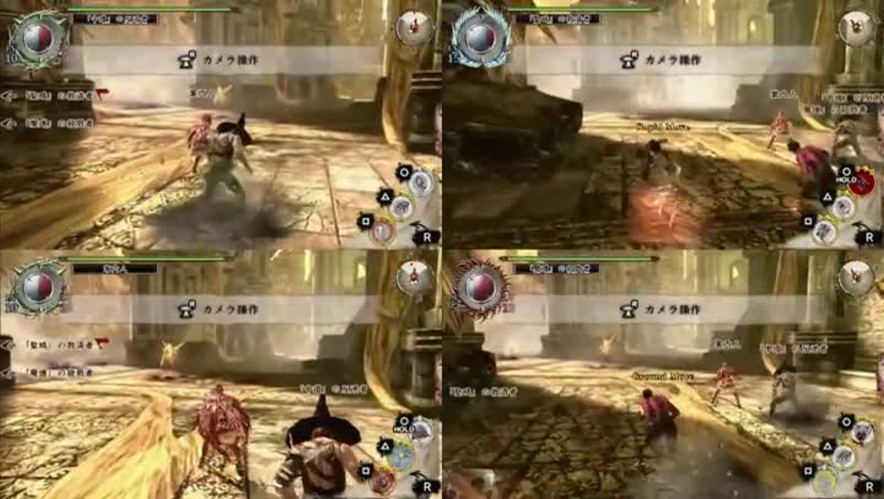 Soul Sacrifice Delta : TGS 2013 : Démo sur le stand (jour 2)