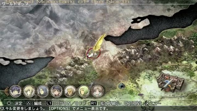 Natural Doctrine : Guide de jeu - Chapitre 4