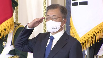 문 대통령, 軍 장성 진급자들에게 "안보 역량 결집" 강조 / YTN