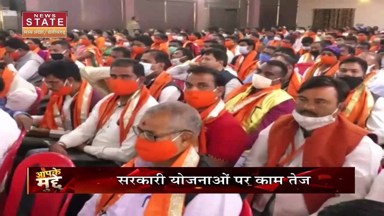 Aapke Mudde : Chhattisgarh के विकास योजनाओं को...