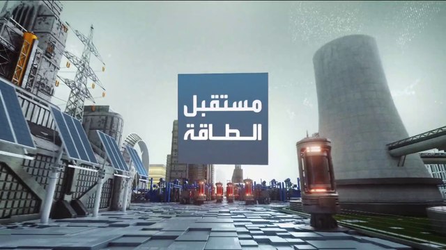 مستقبل الطاقة | أوبك بلس تقول كلمتها في اجتماع الاثنتي عشرة دقيقة، فما هي رسالتها للأسواق؟