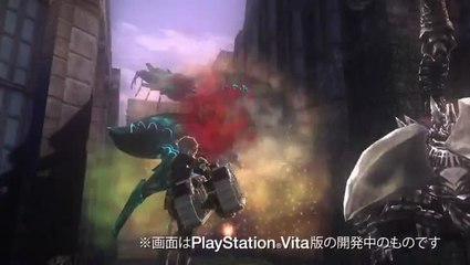 God Eater 2 : Cross plateform