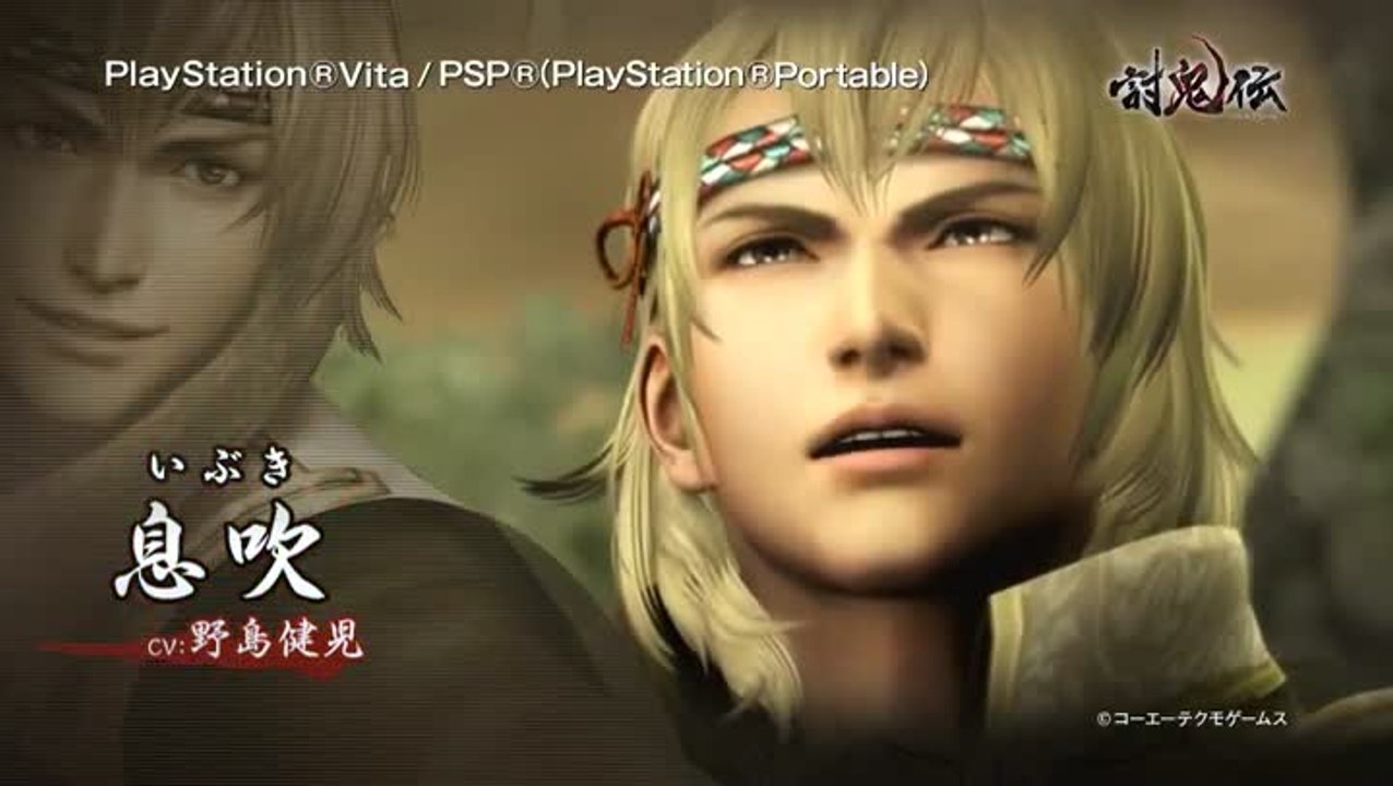 Toukiden : The Age of Demons : Lancement japonais