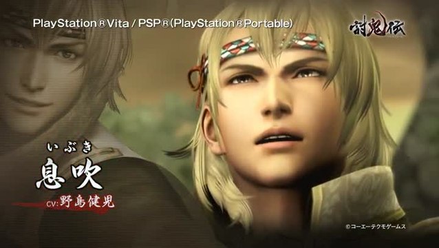 Toukiden : The Age of Demons : Lancement japonais