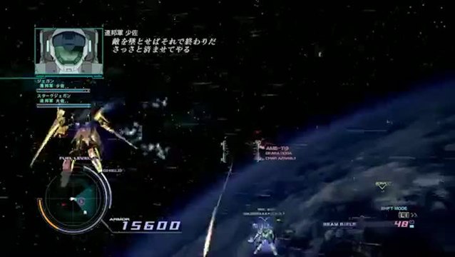 Mobile Suit Gundam Unicorn : Delta Gundam en action