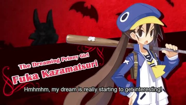 Disgaea 4 : A Promise Revisited : Annonce de la sortie européenne