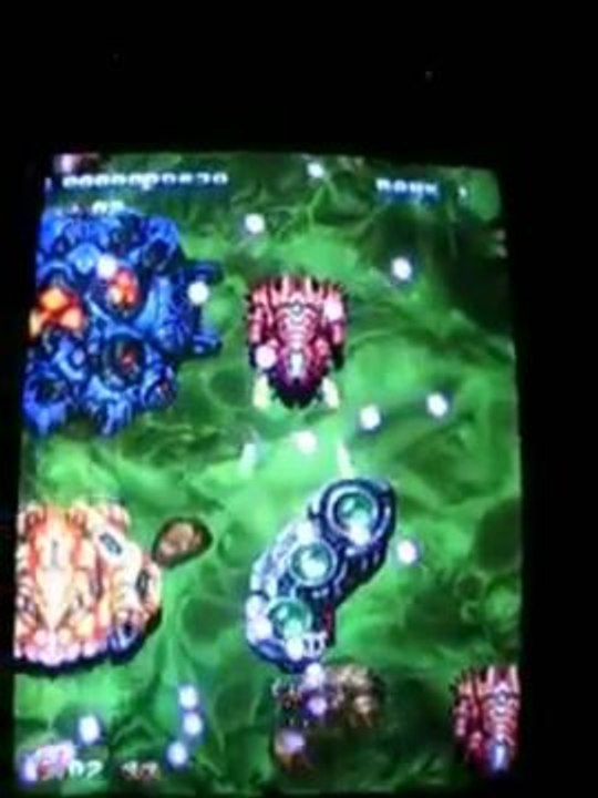 NEO XYX : Teaser