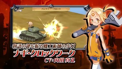 Disgaea 4 : A Promise Revisited : Un retour retournant