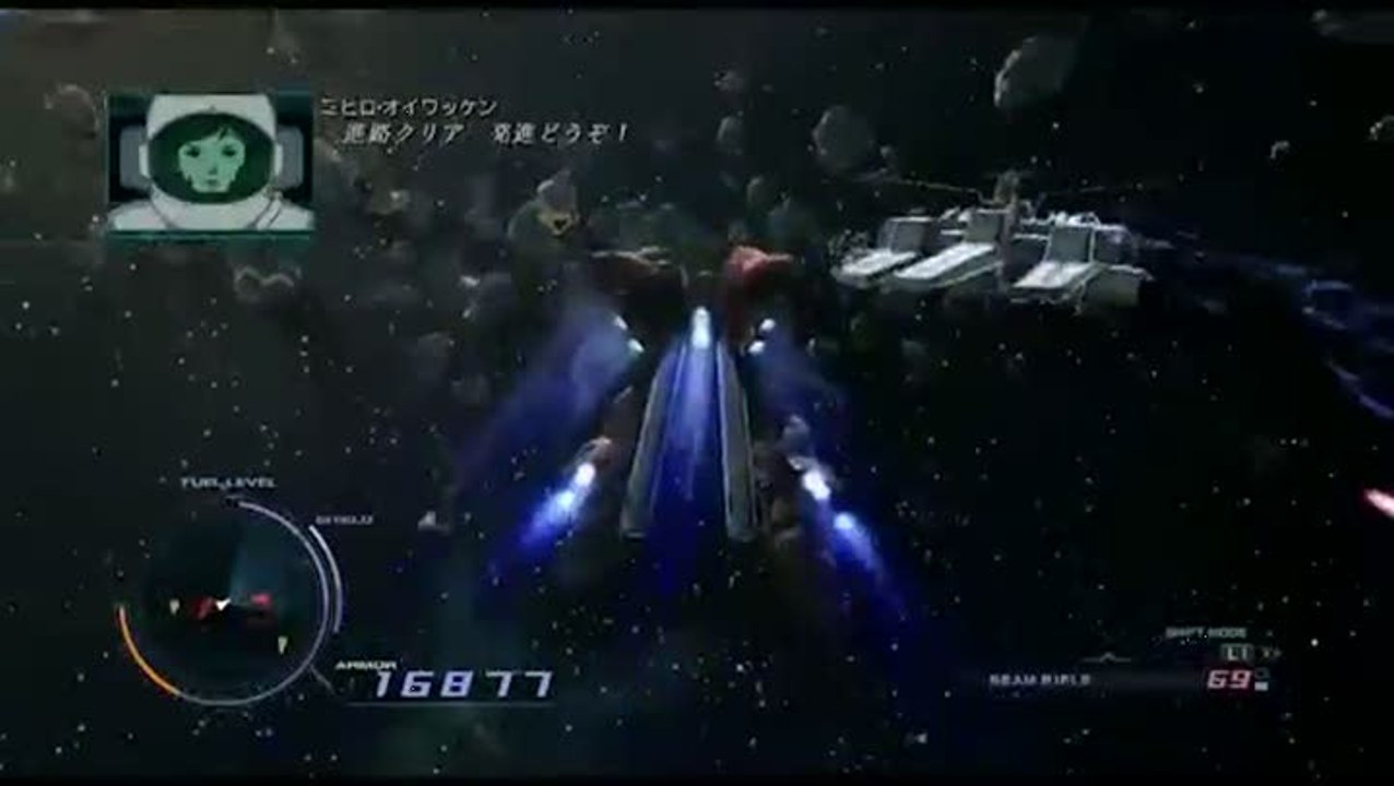 Mobile Suit Gundam Unicorn : Trailer n°1