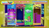 Puyo Puyo Tetris : Mode Big Bang