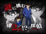 Detective Conan : Prelude from the Past : Publicité japonaise #2