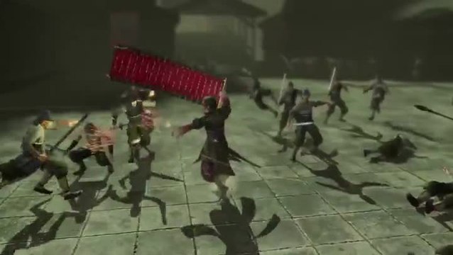 Dynasty Warriors 8 : Xtreme Legends - Complete Edition : Chen Gong