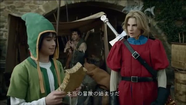 Dragon Quest VII : Spot TV live #2