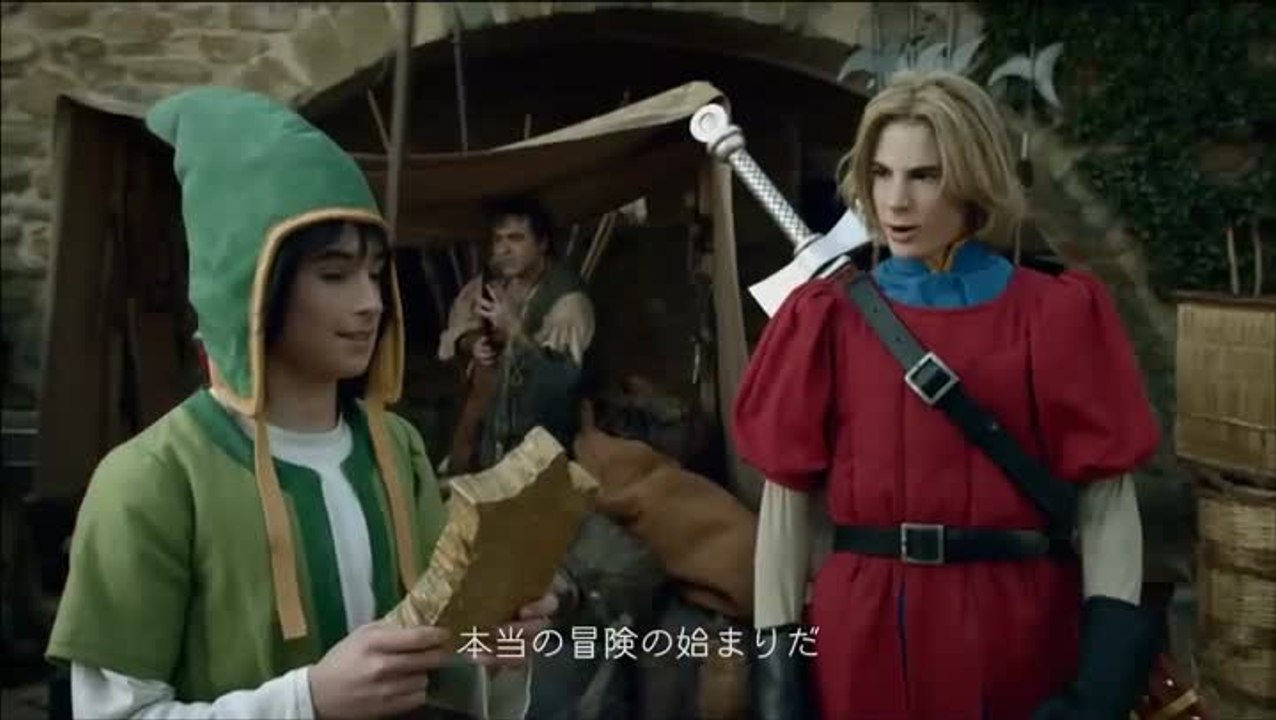 Dragon Quest VII : Spot TV live #2