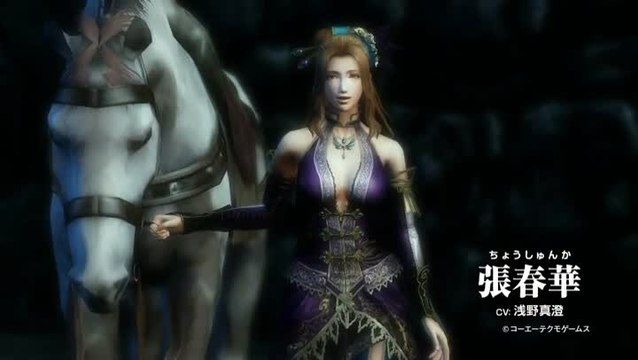 Dynasty Warriors 8 : Présentation des héros
