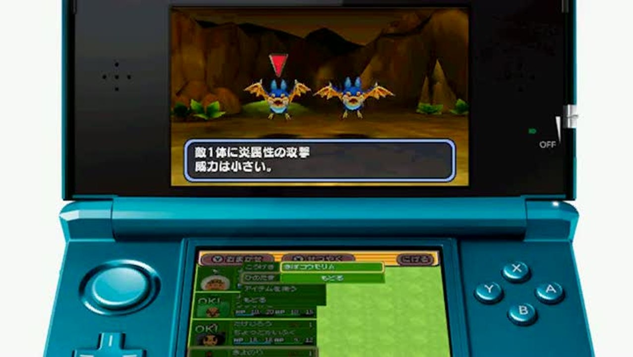 Denpa Ningen RPG : Des combats endiablés