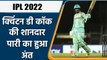 IPL 2022: Quinton de Kock’s powerful knock ends as the batsman smashed 61 | वनइंडिया हिन्दी