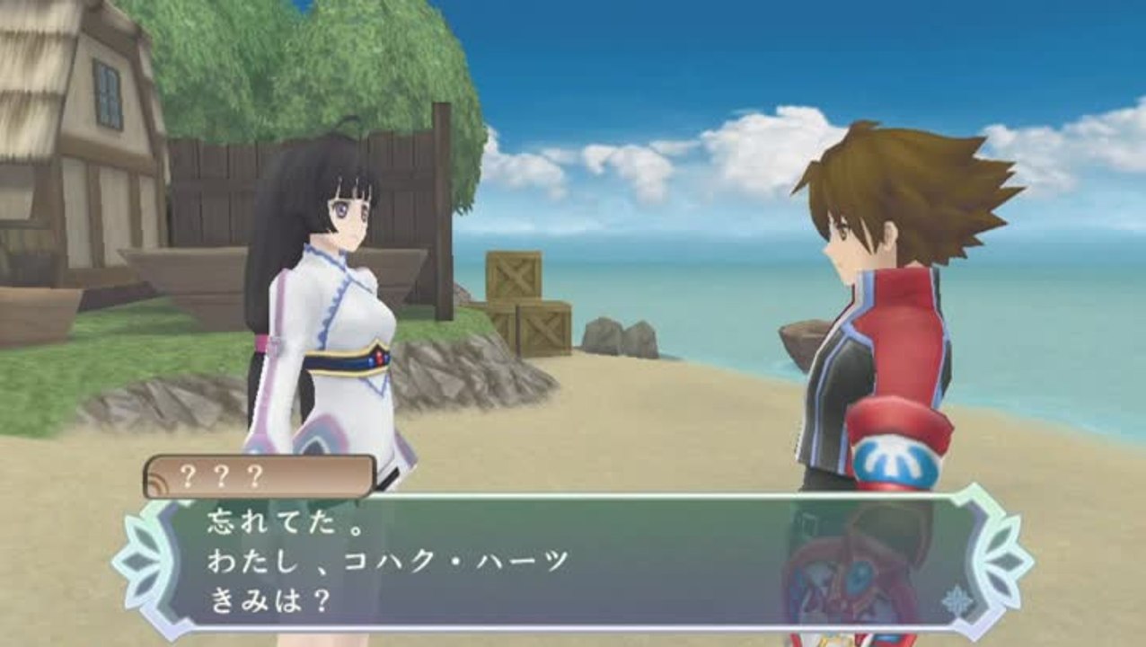 Tales of Hearts R : Amber Hearts