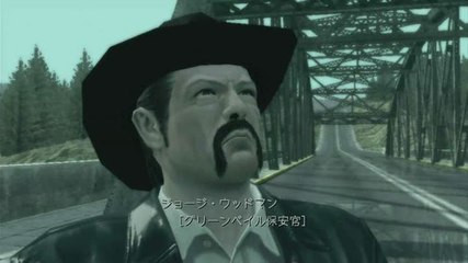 Deadly Premonition : The Director's Cut : George Woodman