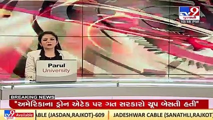 Maharashtra removes covid norms for the public from April 2 _ TV9News