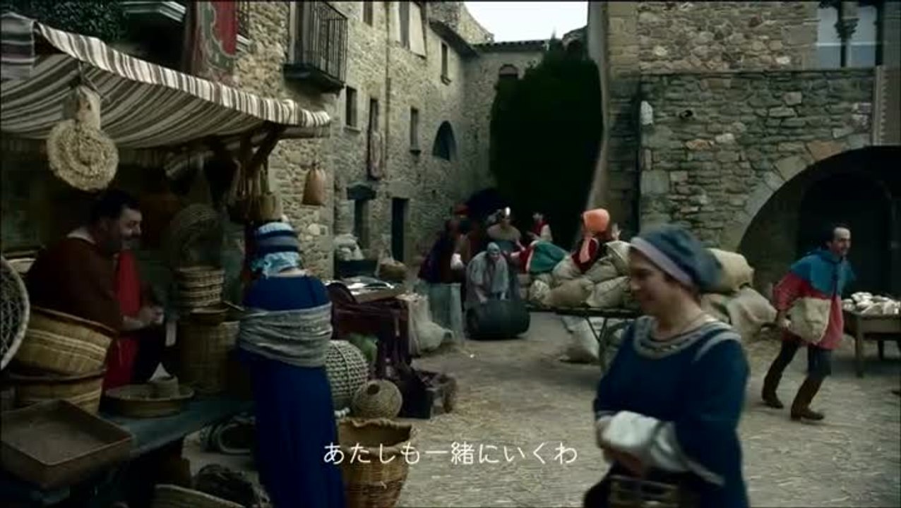 Dragon Quest VII : Spot TV live #3