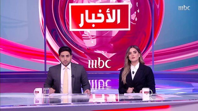 رئاسة أمن الدولة السعودية تصنف شخصيات من جنسيات مختلفة متورطين في أنشطة تسهيل عمليات تمويل ميليشيا الحوثي