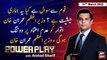Power Play | Arshad Sharif  | ARY News | 31st March 2022