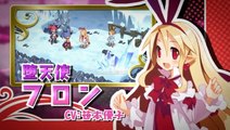 Disgaea D2 : A Brighter Darkness : Trailer japonais