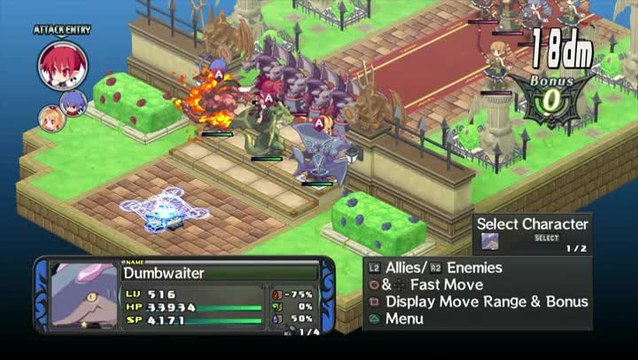 Disgaea D2 : A Brighter Darkness : Les montures