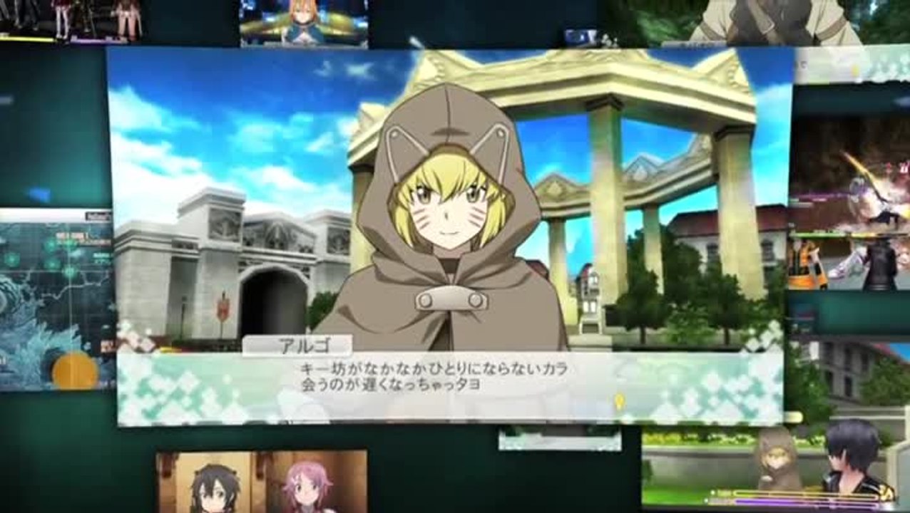 Sword Art Online : Hollow Fragment : Cinématiques, gameplay et dialogues