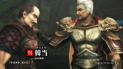 Dynasty Warriors 8 : La Chine est toujours en guerre
