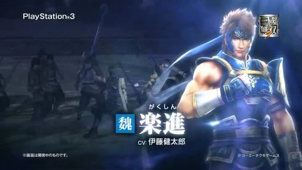 Dynasty Warriors 8 : Et c'est reparti pour un tour