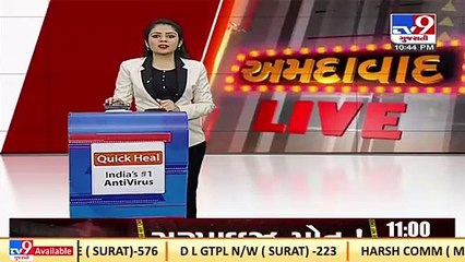 Applicant to withdraw PIL over regulation of Loudspeakers used for Azaan, Ahmedabad _ TV9News