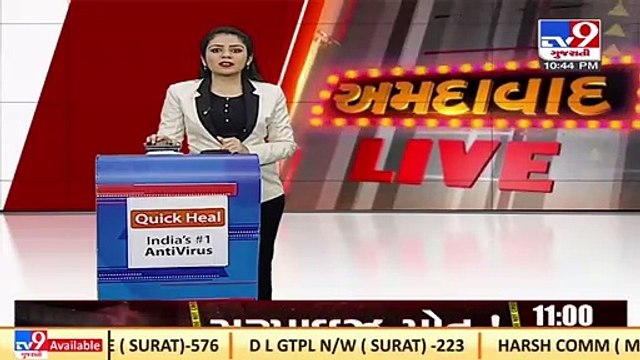 Applicant to withdraw PIL over regulation of Loudspeakers used for Azaan, Ahmedabad _ TV9News