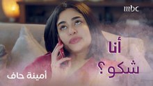 أعلى ما بخيلك يا حبيبي أركبه.. منيرة تنتقم من فوز بصفعة مدوية وبدر يتوعدها 