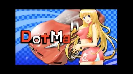 DotMan : Trailer de sortie