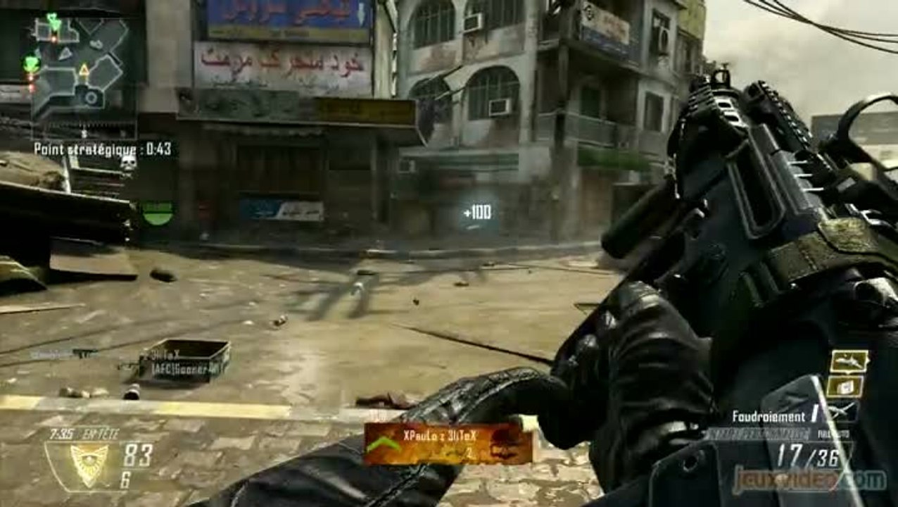 Call of Duty : Black Ops II : Mode Hardpoint