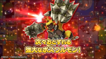 Quest of Planet : La chasse est ouverte