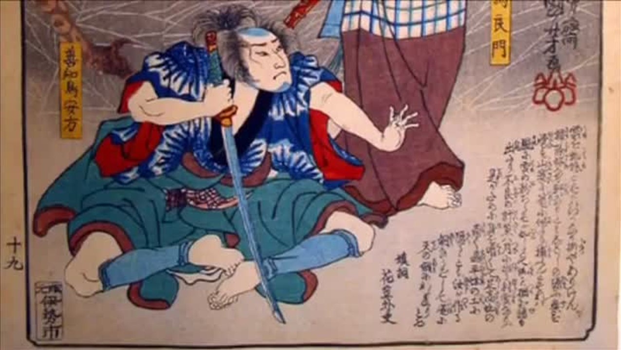 Akaneiro-00109615-1357326599