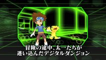 Digimon Adventure : Univers virtuel pour combat bien réel