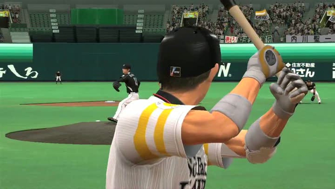 Pro Baseball Spirits 2012 : Trailer japonais